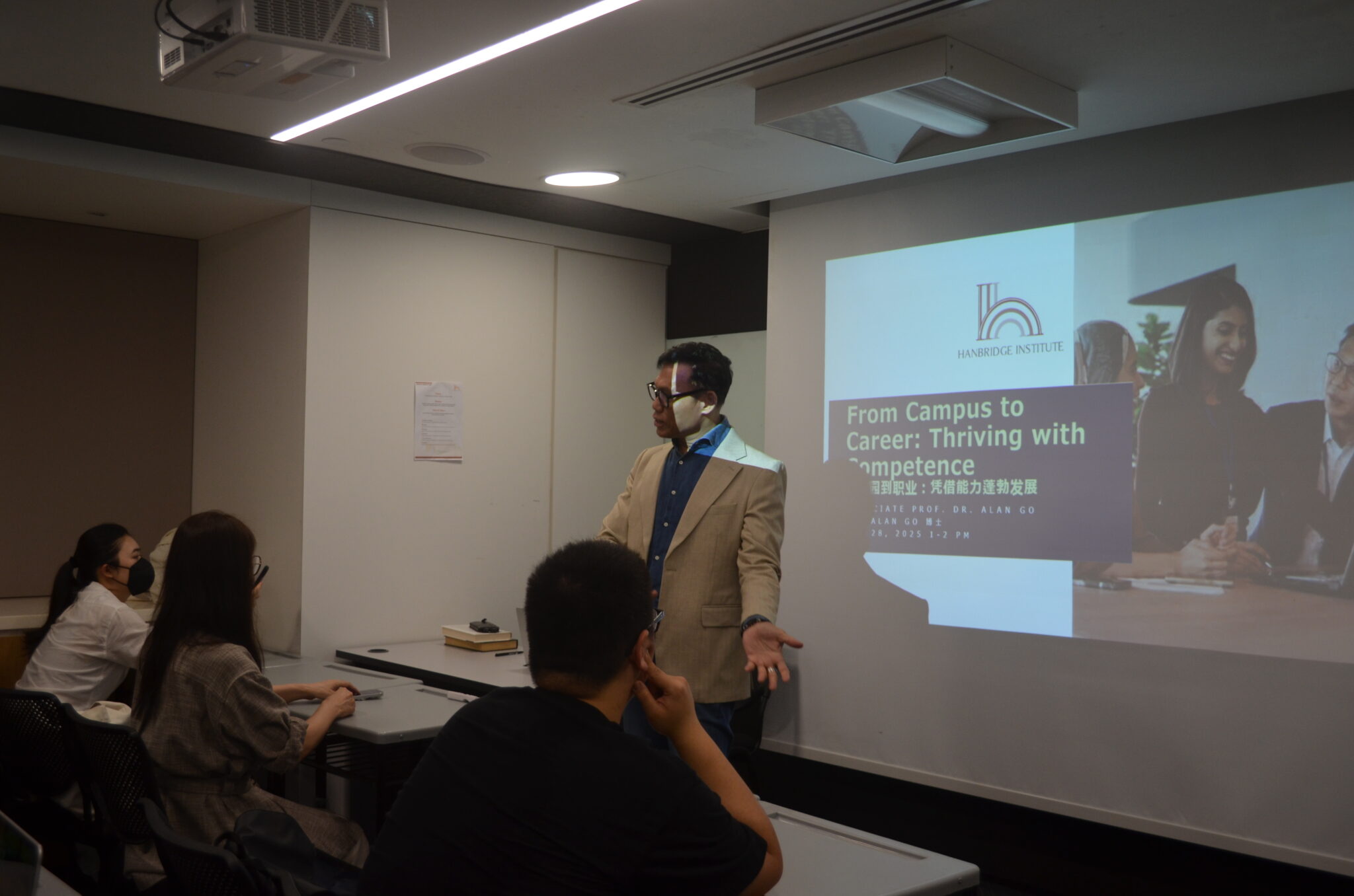From Campus to Career — Insights from Alan Go's Career Talk - Hanbridge ...