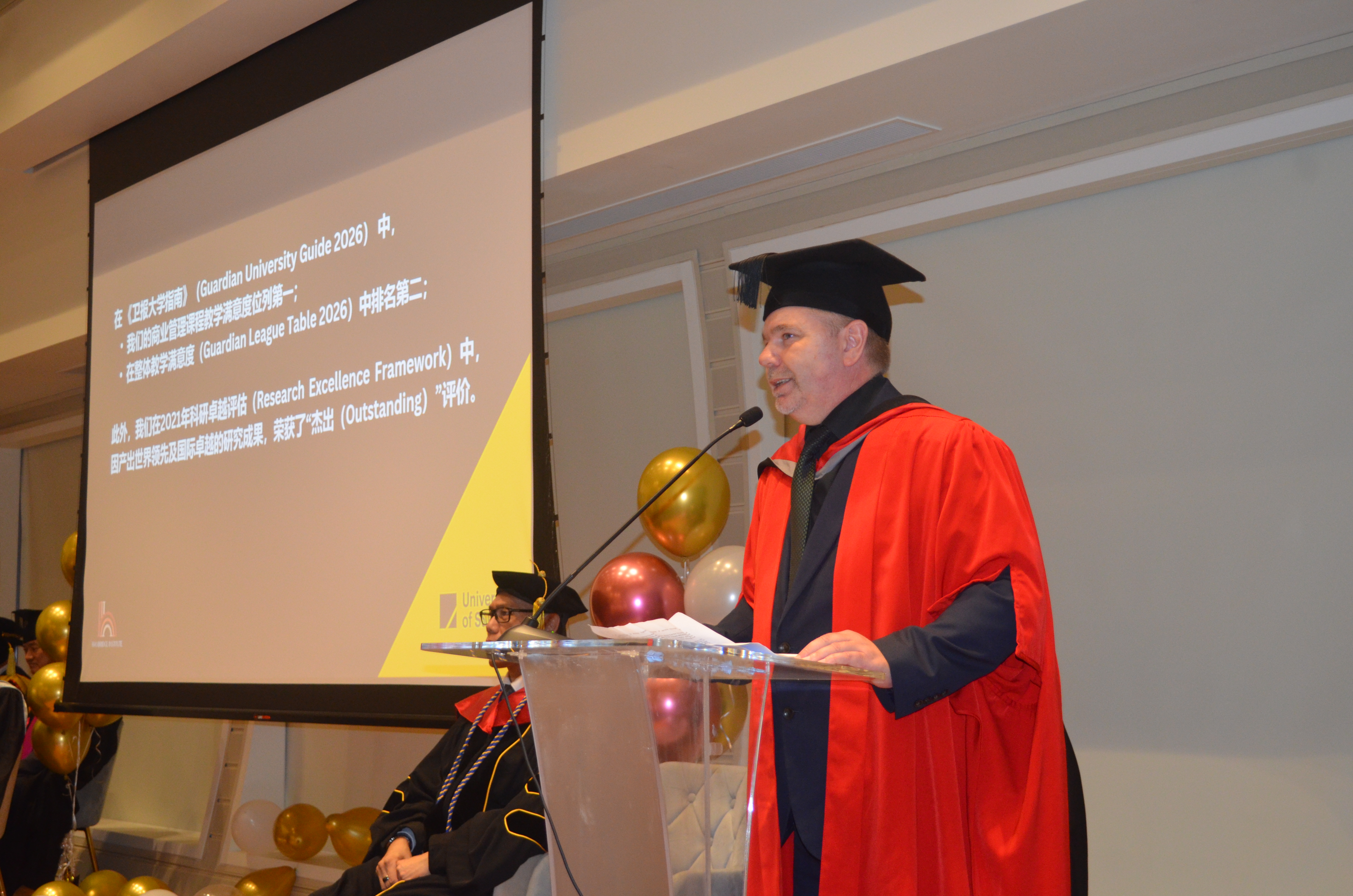 Speech during the graduation ceremony