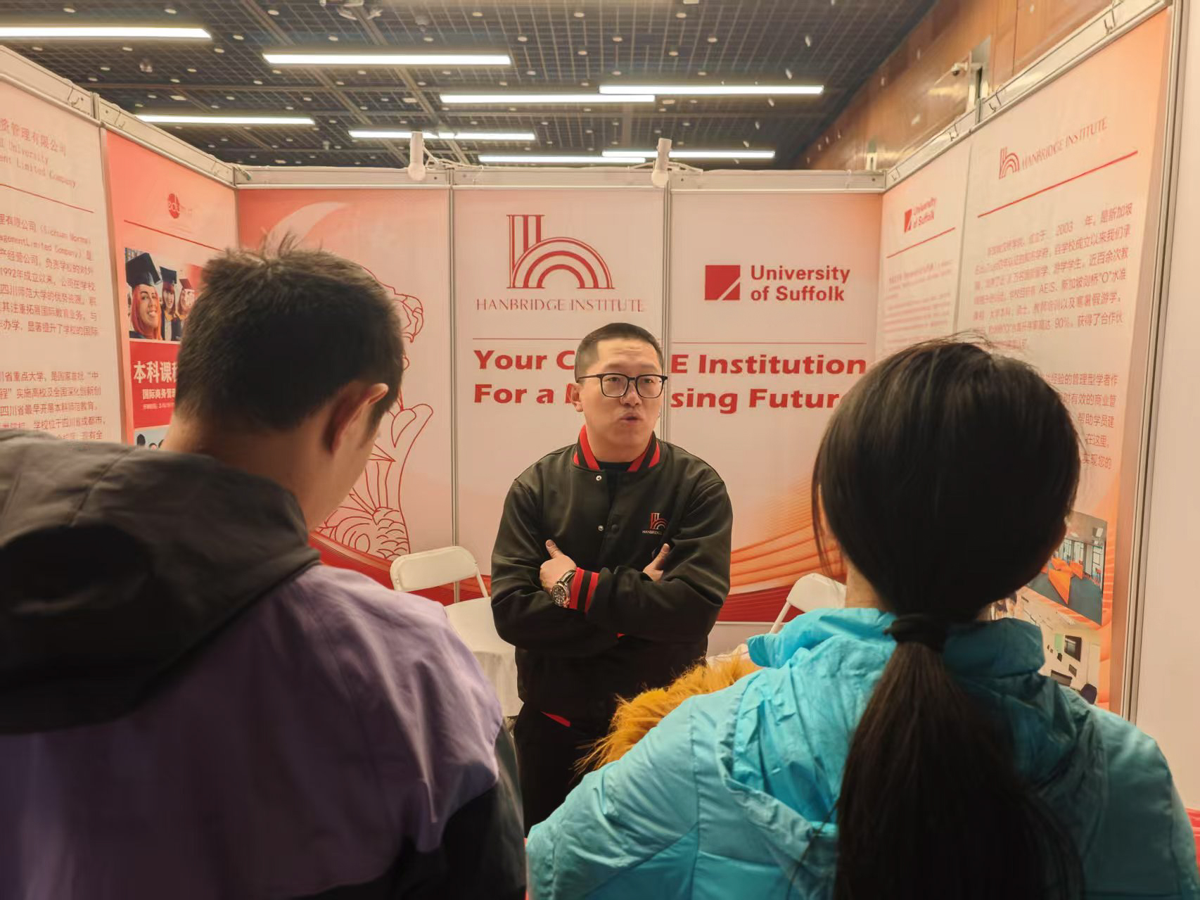 Born Hanbridge Study in Singapore 2026: Meet Hanbridge Institute at CIEET China ...