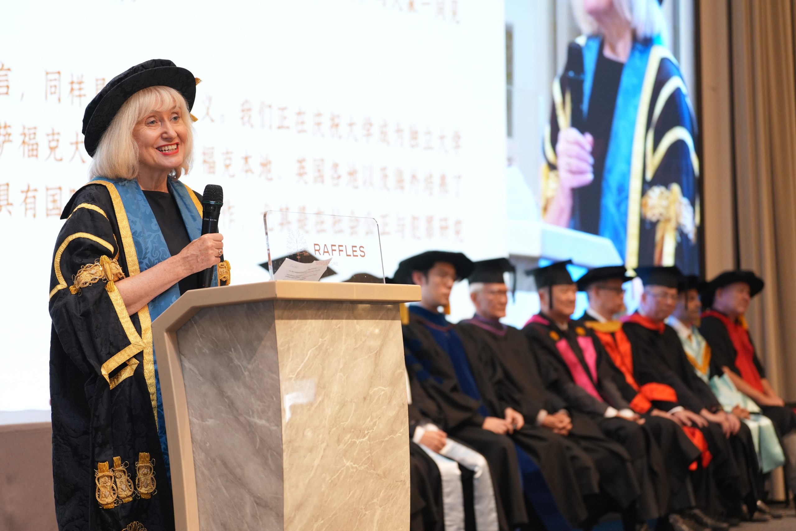 Professor Jenny Higham, Vice-Chancellor and CEO of the University of Suffolk, delivering her speech at Hanbridge Institute's Graduation 2026.
