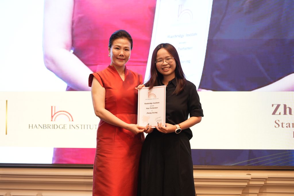 Hanbridge Institute celebrating its 25th anniversary with students, staff, alumni and distinguished guests